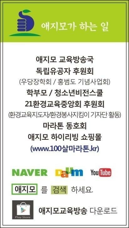 이병룡 명함뒤.jpg