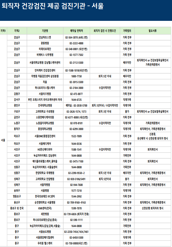 이미지 4.png