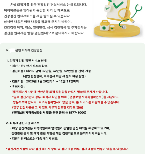 이미지 9.png
